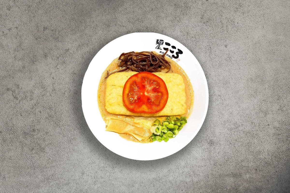 Vegetable Ramen