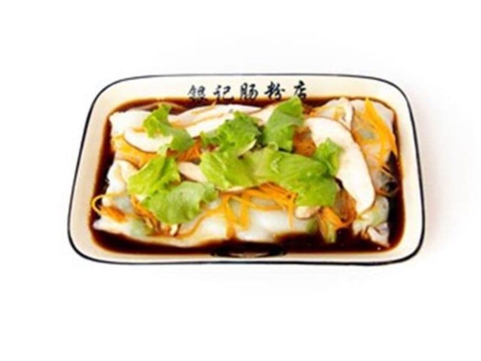 R10 - Végétarien 罗汉斋肠