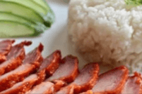 46A. Charsiu Pork On Rice
