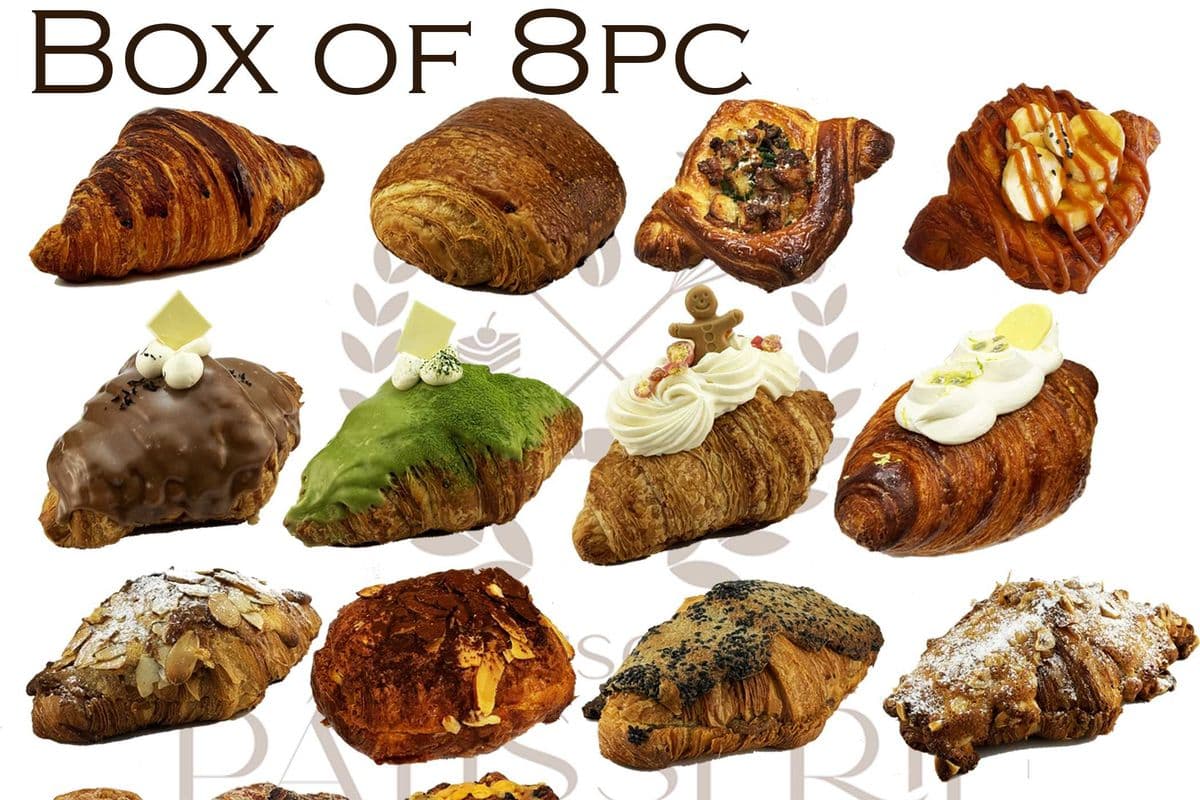 Pastry Box (8 pcs)