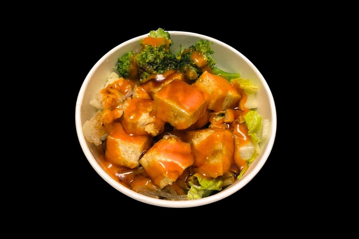 Medium Veggie (36oz)