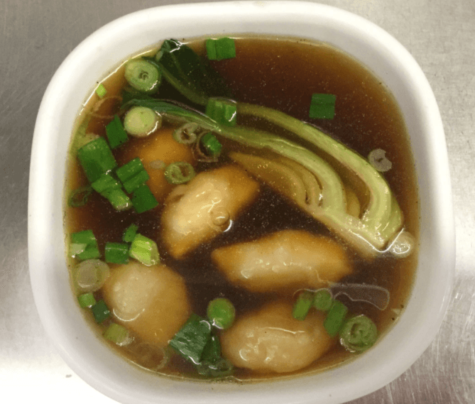 20. Wonton Soup
