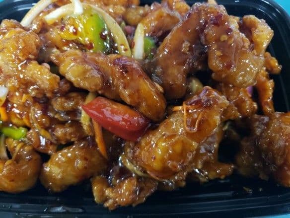 44C. Crispy Ginger Chicken