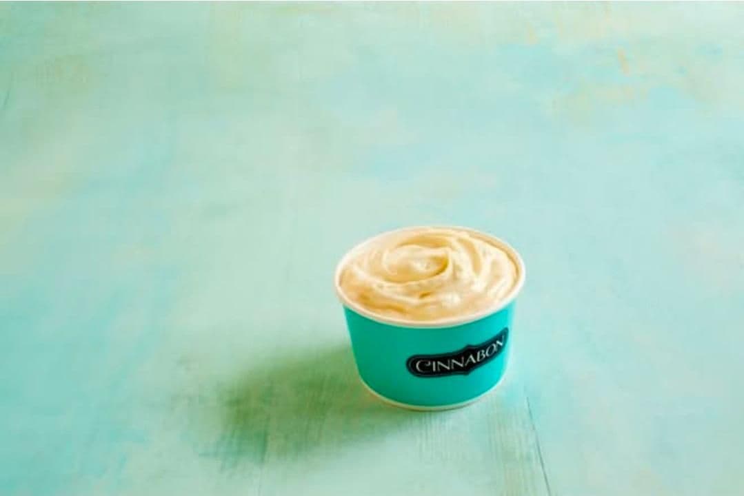 8 oz Cup of Frosting