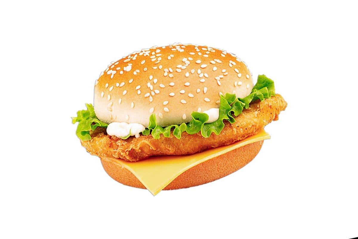 Burger au poulet / Chicken Burger