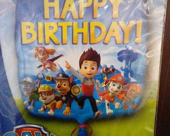 17" Square Foil Balloons (Paw Patrol)