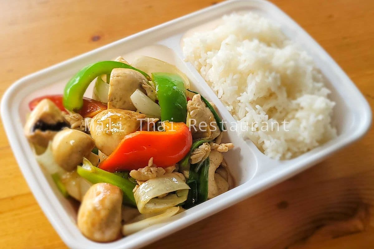 RD4. Pad Khing Sod (Ginger)
