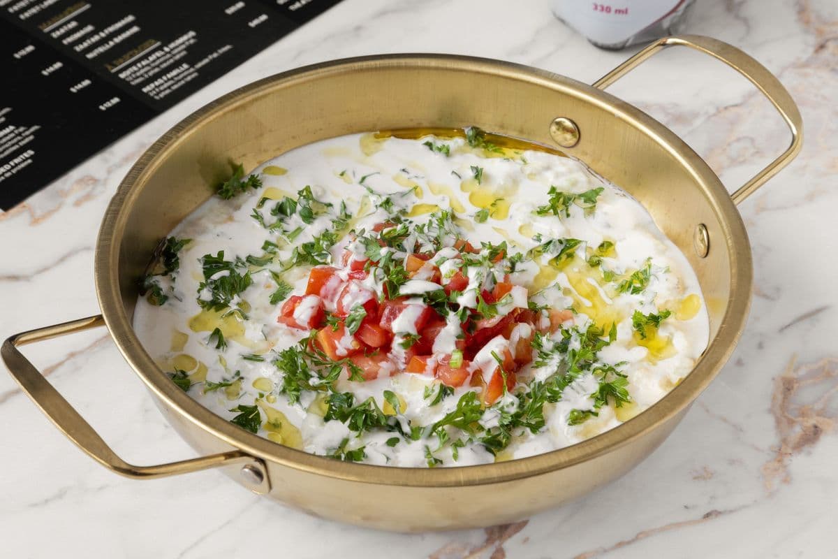 Baba Ghanoush (24 oz)