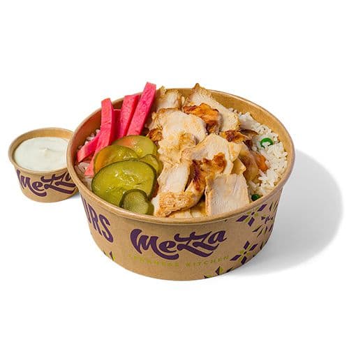 Shawarma Lunch Plate