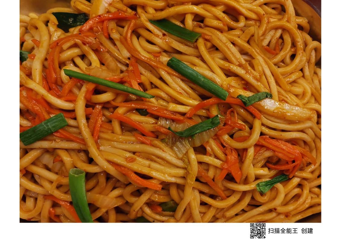 Vegetable Shanghai Noodles