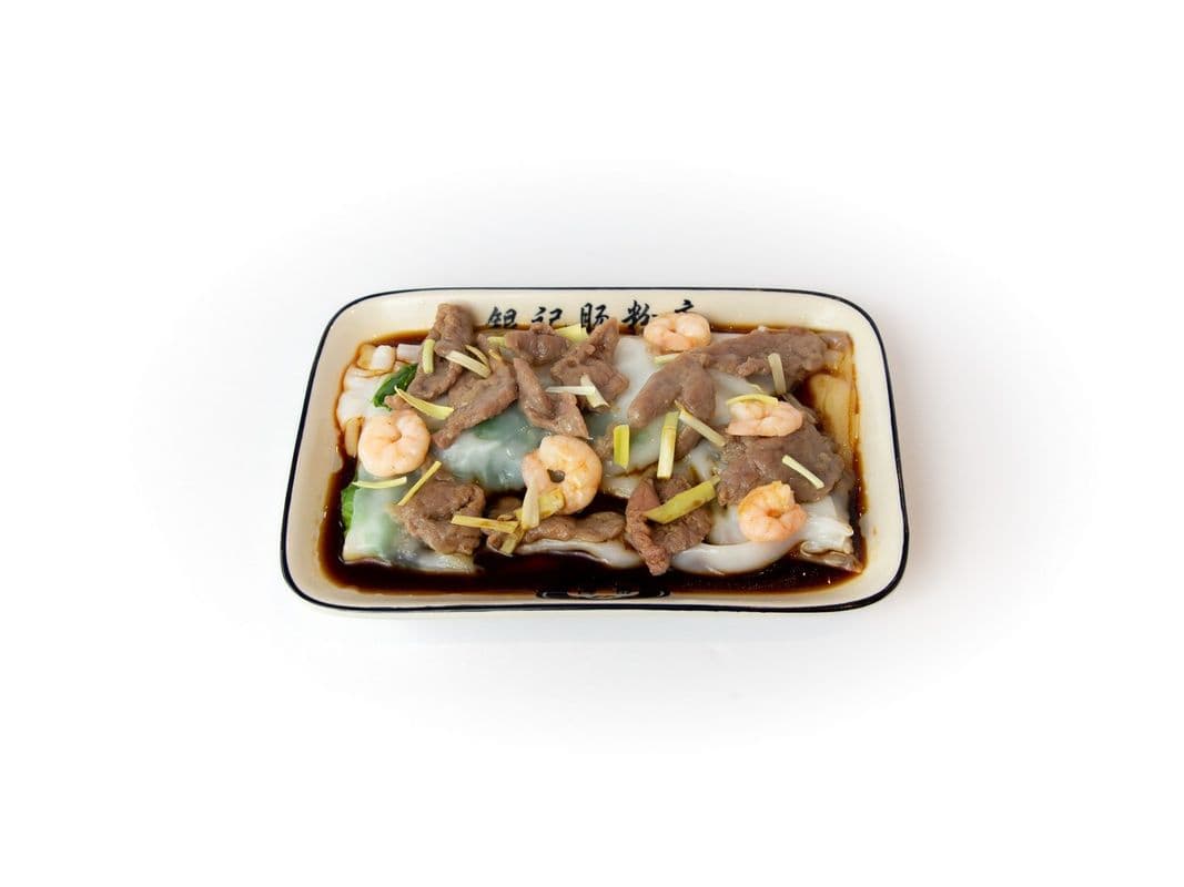 R1 Marinaded Beef & Shrimp with Chives Rice Noodle Roll / R1 韭黃鮮蝦牛肉腸粉
