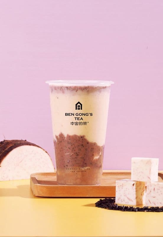 Taro &Purple rice Fresh milk tea / 芋头紫⽶鲜奶茶