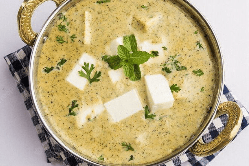 Paneer Karahi