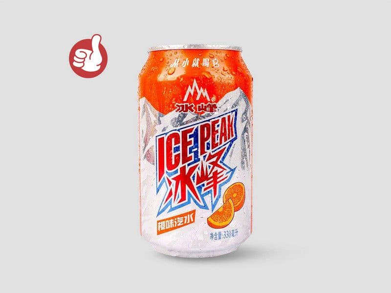 Ice Peak / 冰峰