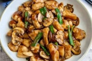 AC7. Chicken with Mushrooms 雞肉炒蘑菇