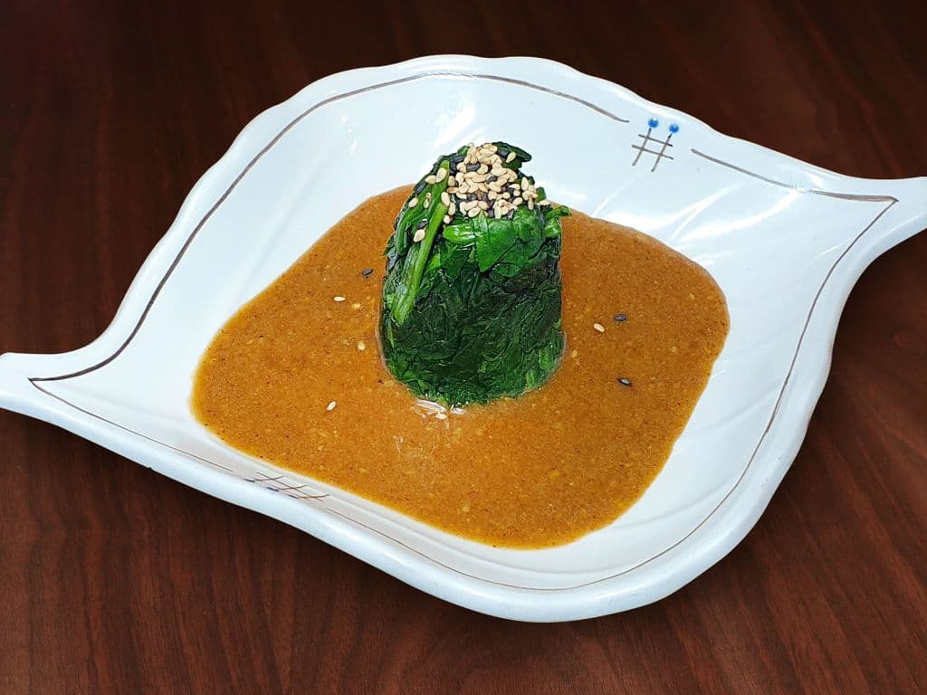 Goma-ae