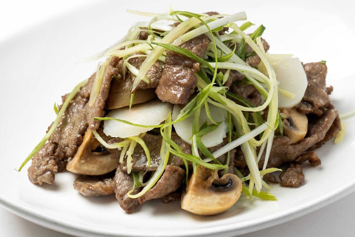 404. Ginger Beef 薑蔥牛