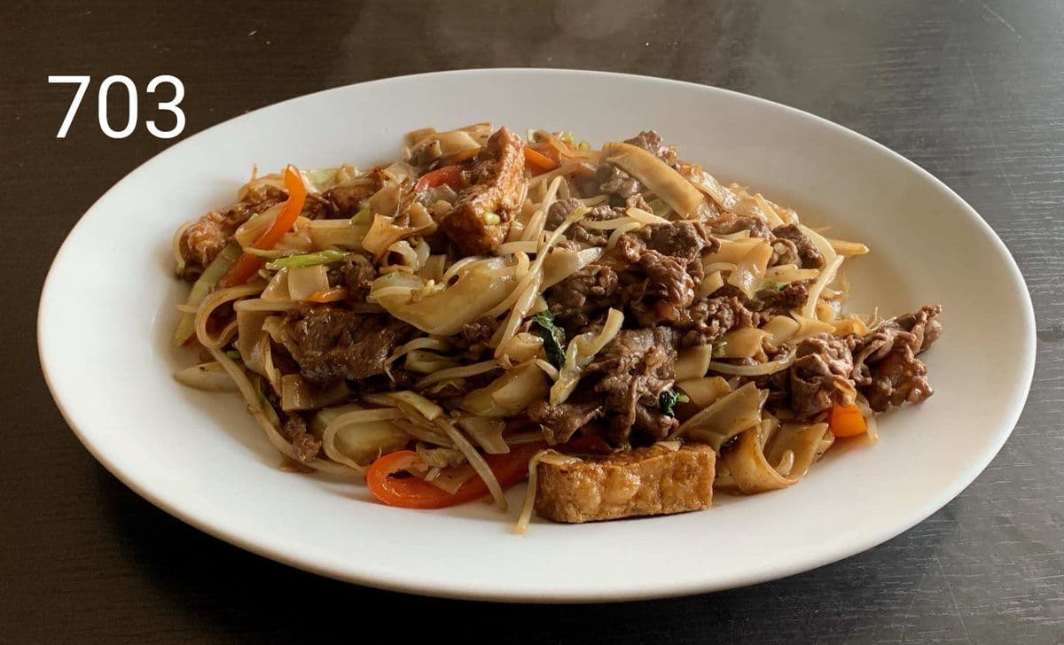 703. Hu Tieu Xao Thit Bo and Rau Cai
