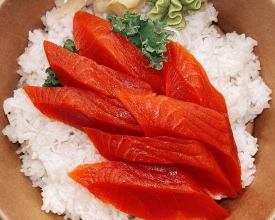 Wild Salmon Rice Bowl / 野生三文鱼盖饭