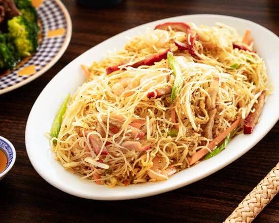 93. Singapore Noodles (28oz)