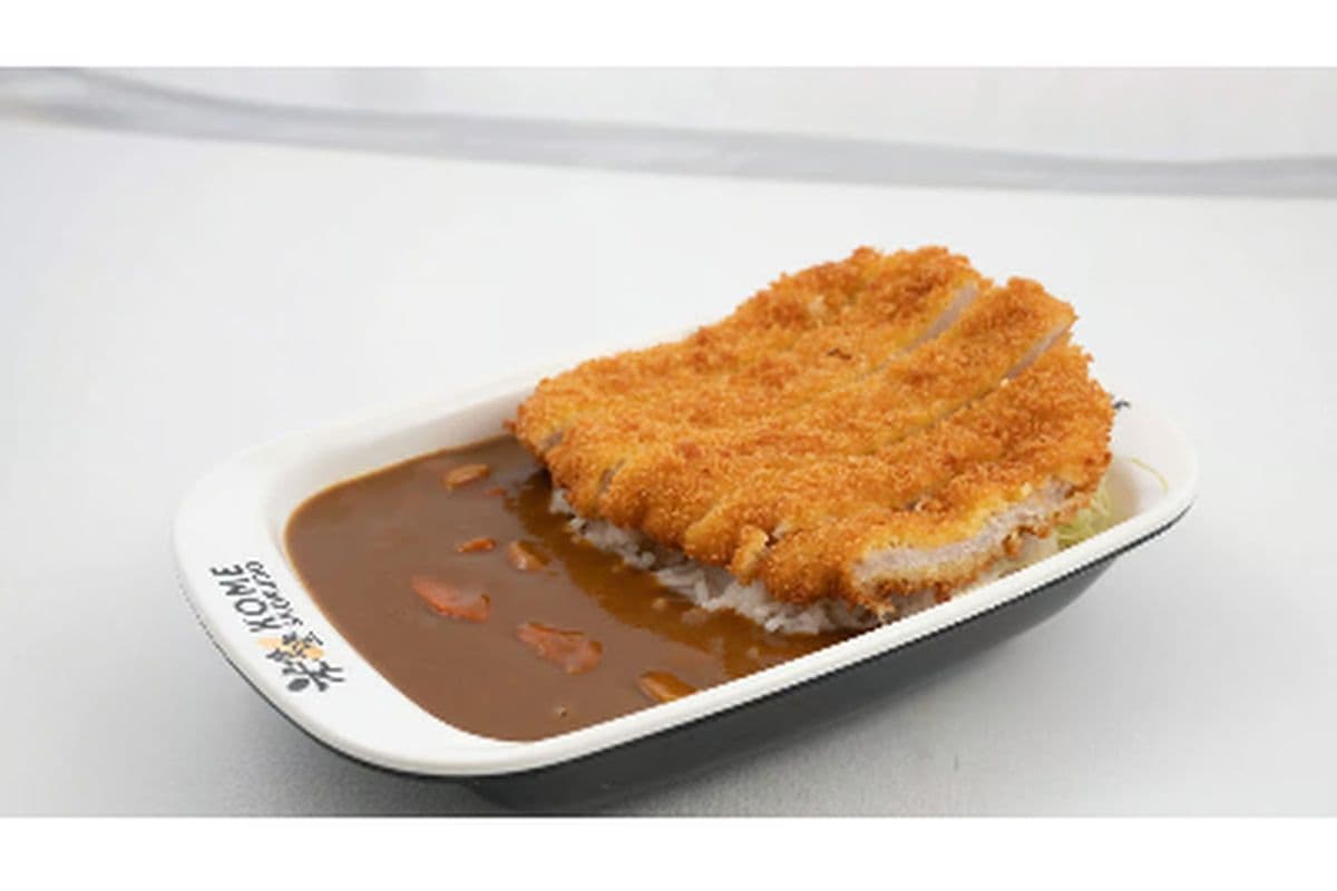 C1. Curry Katsu