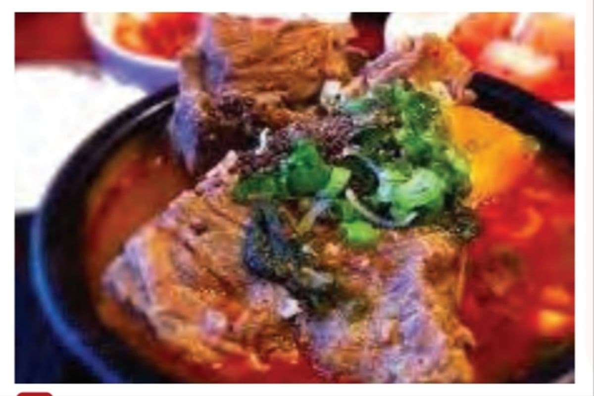Gamjatang (Pork Bone Soup)