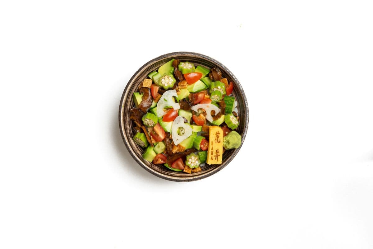 A12. Veggie Don