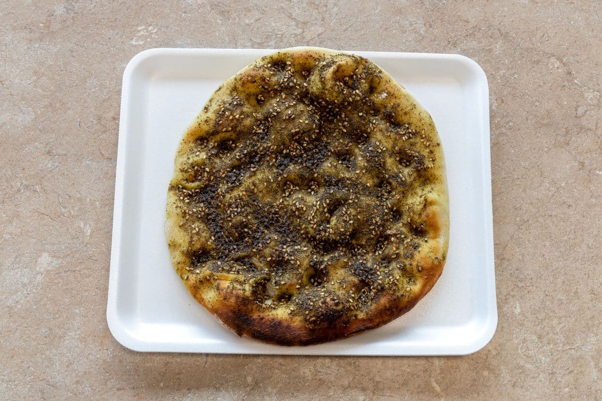Zaatar Pie