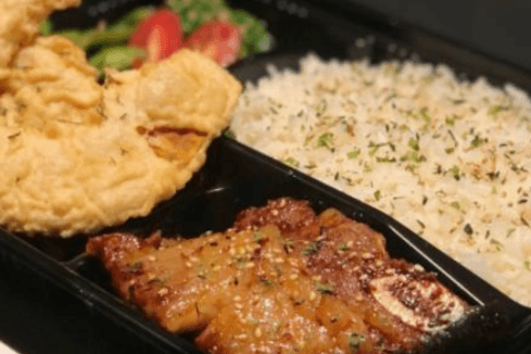 Bento Kalbi