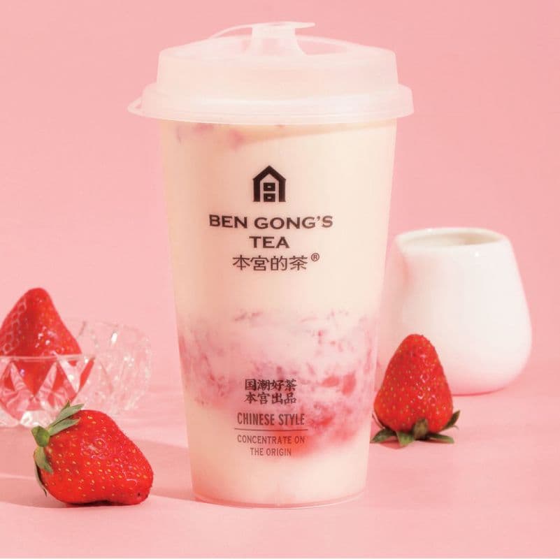 Strawberry PeachFresh Milk Tea / 莓莓桃鲜奶茶
