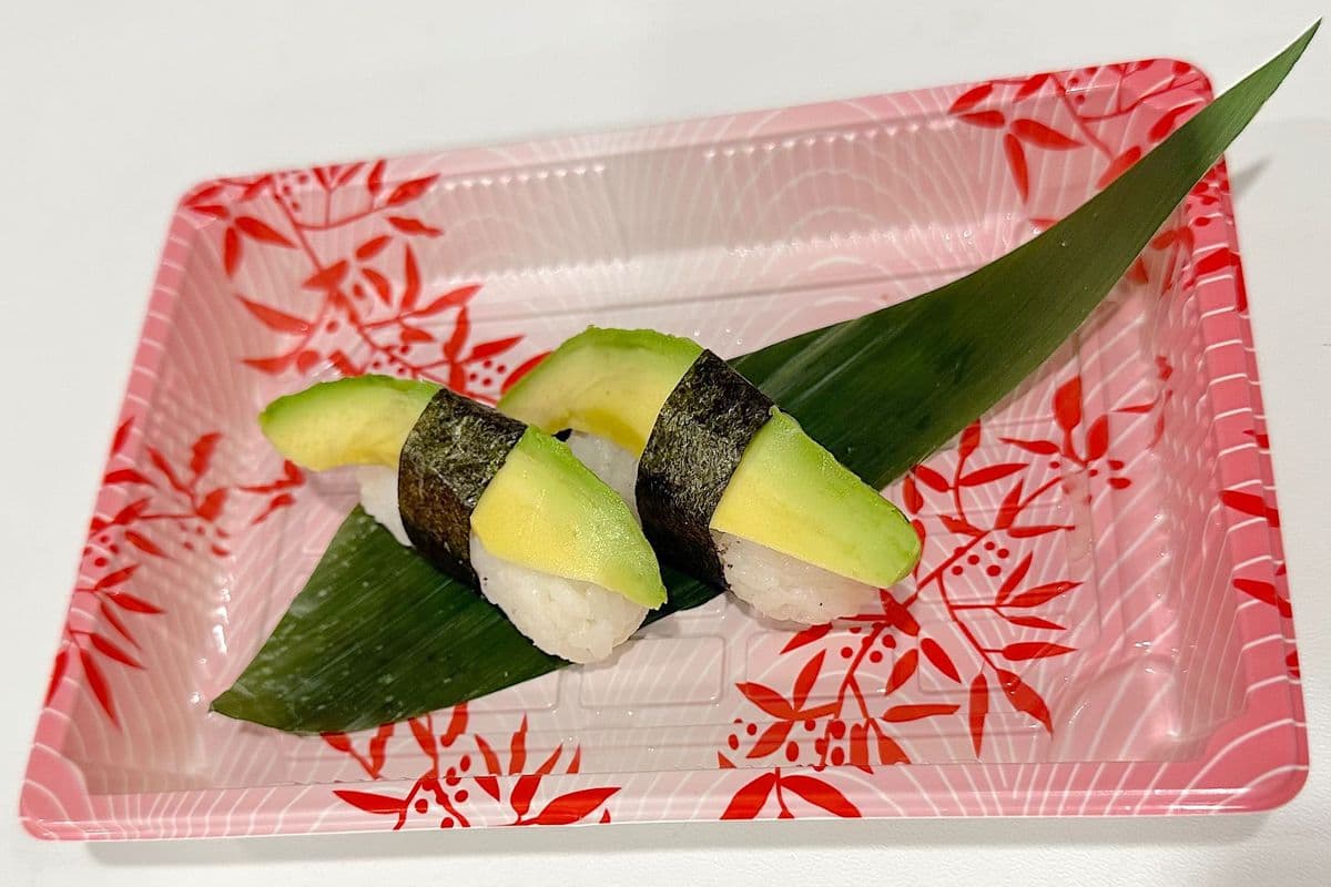 Avocado Sushi (2 pcs)