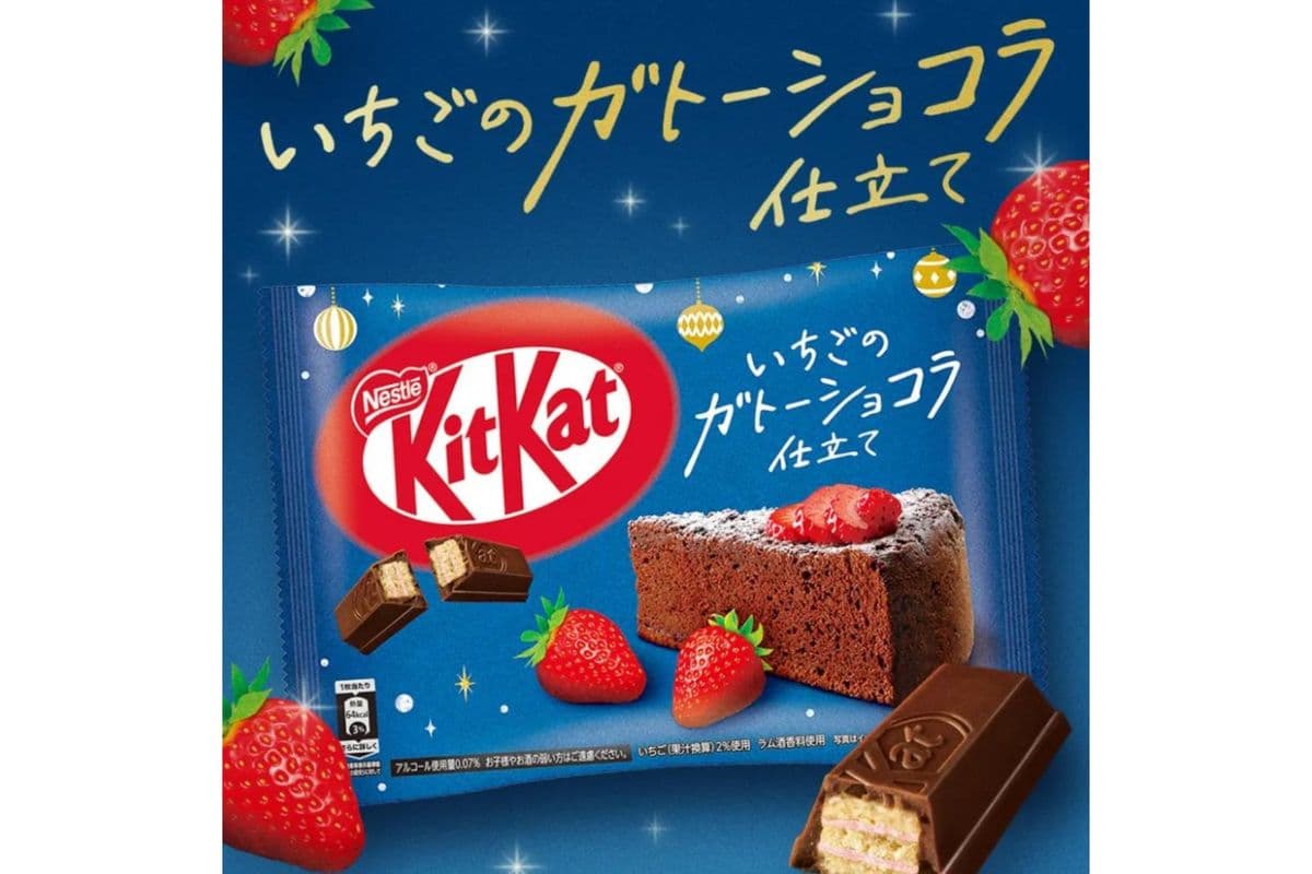 Kitkat Strawberry Chocolate Flavour