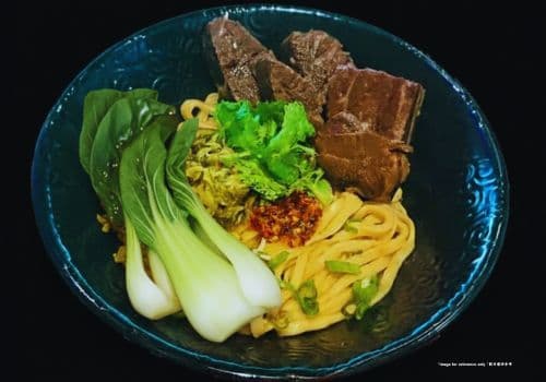 Spicy Beef Shank Dry Noodle (Spicy)(Peanut) / 香辣牛肉乾拌麵(辣)(含花生)