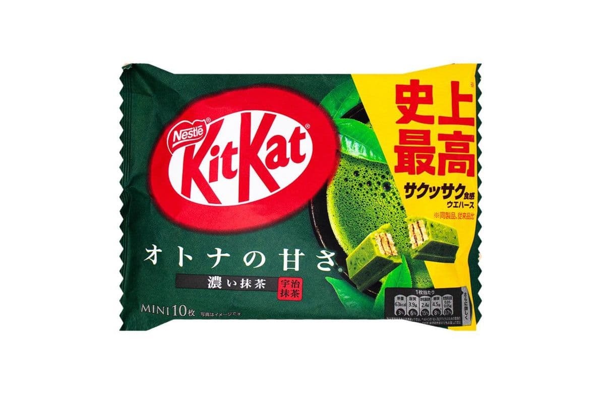 Kitkat Mini Matcha Latte (10 Pack)