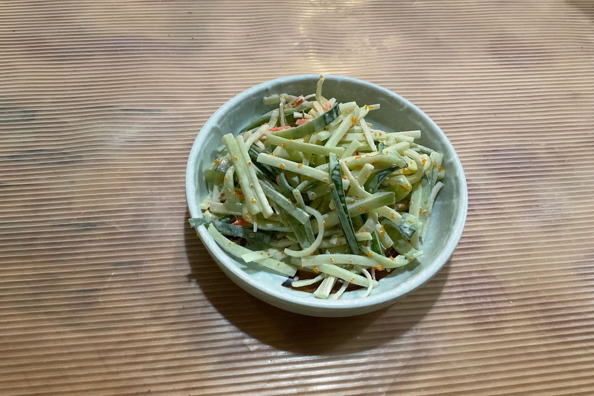 34. Kani Salad