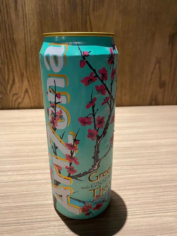 2207. Arizona (680ml)
