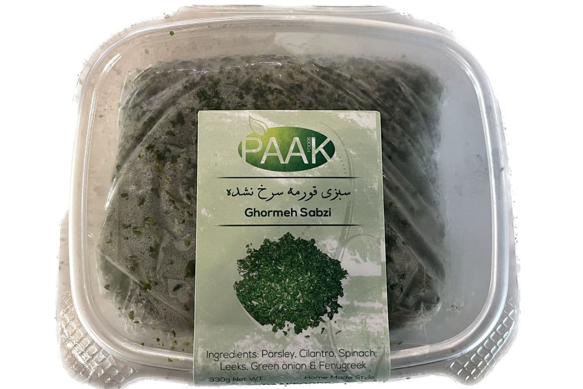 UG Frozen Ghormeh Sabzi Herbs (450 g)