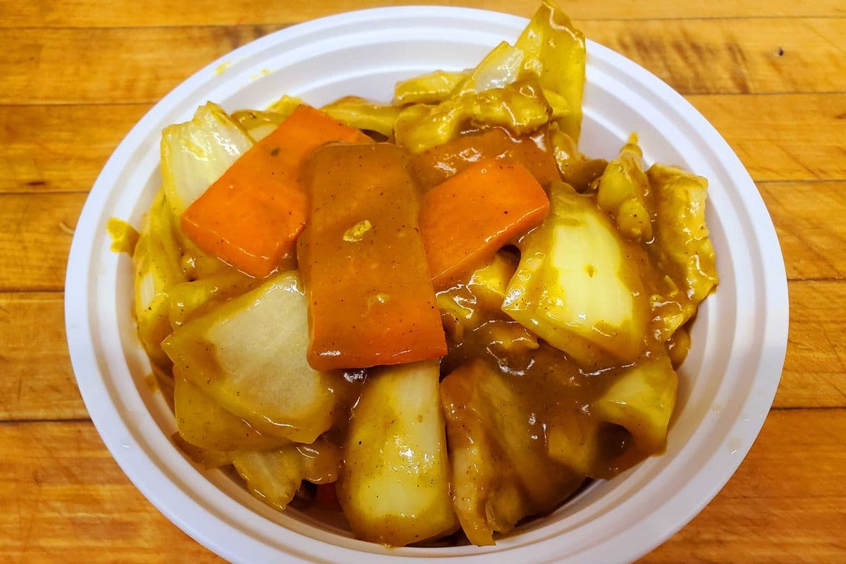 64. Curry Chicken