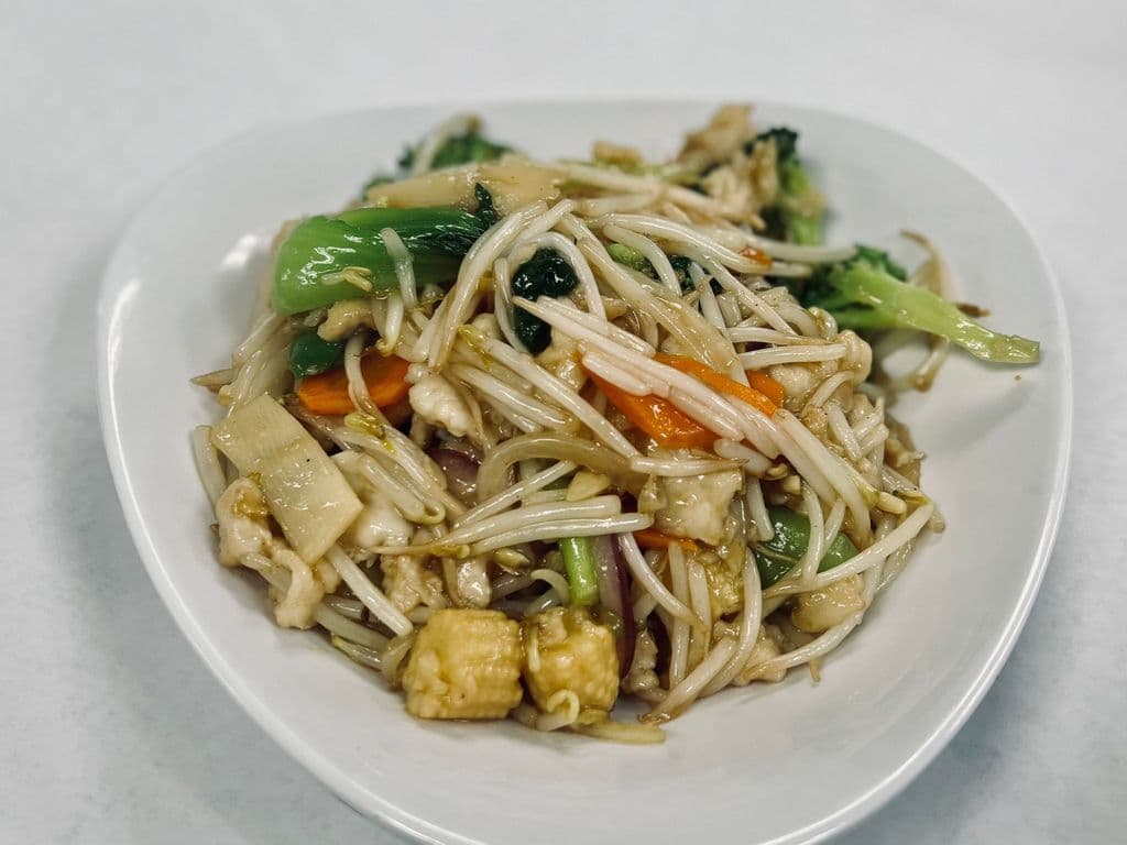 Chop Suey