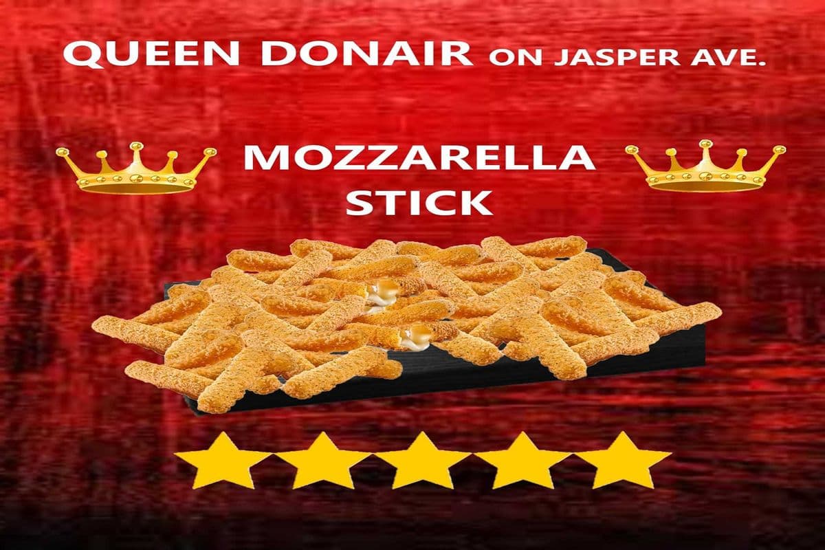 Mozzarella Sticks (6 pcs)