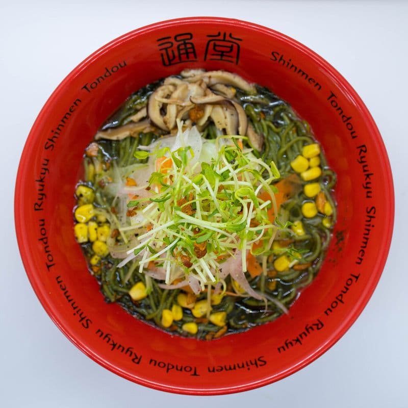 Vegetable Ramen