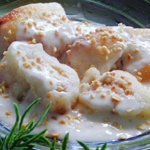 Grilled Banana Rice Cake