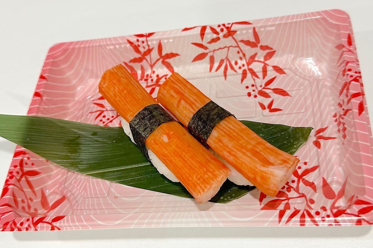 Crab Meat Sushi (2 pcs)