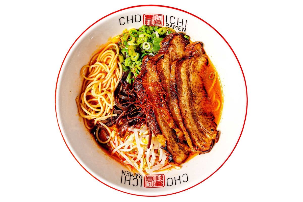 Spicy Garlic Ramen