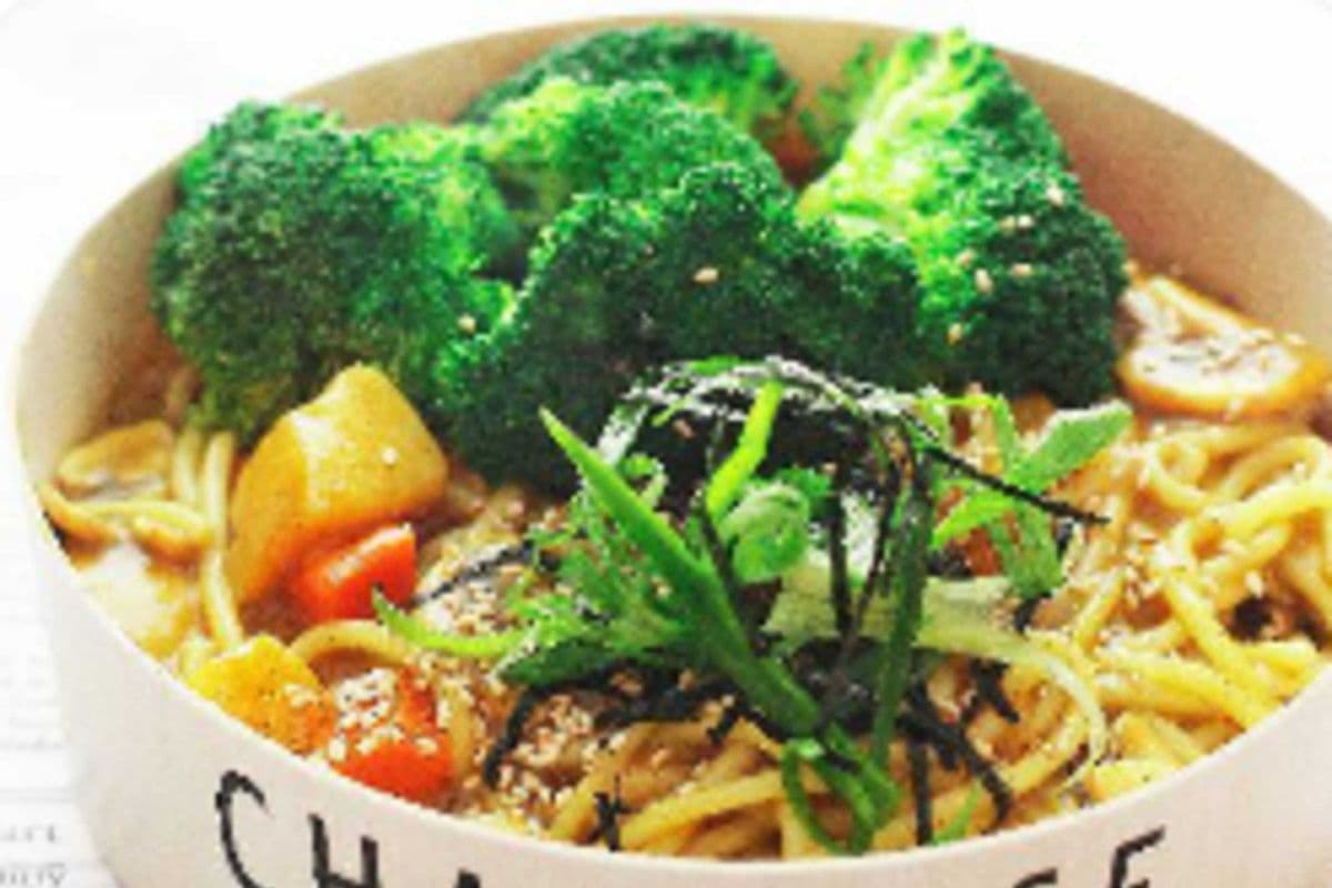 Curry Vegetable Spaghetti 咖喱菜意面