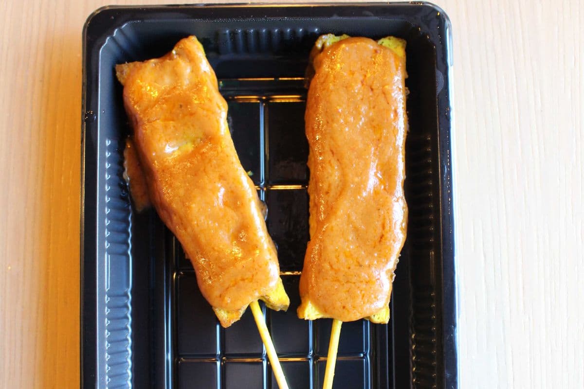 Tofu Satay (2 pcs)