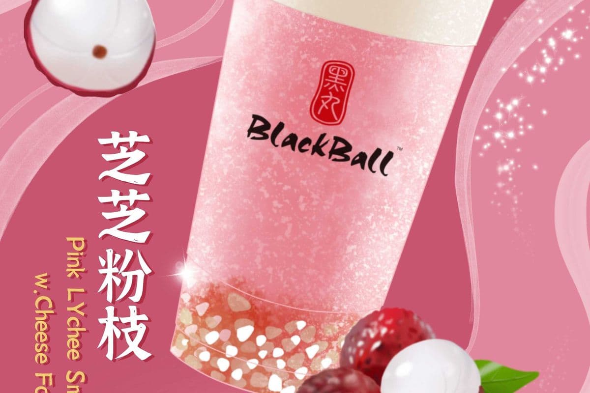 Pink Lychee Smoothie with Cheese Foam 芝芝粉枝