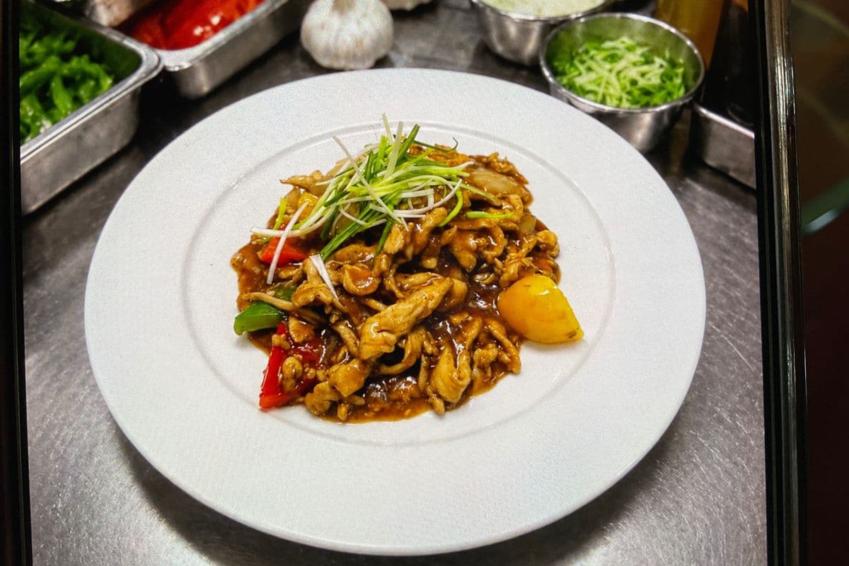 C2. Chicken with Lemongrass and Hot Chilli - Gà Xào Sả Ớt