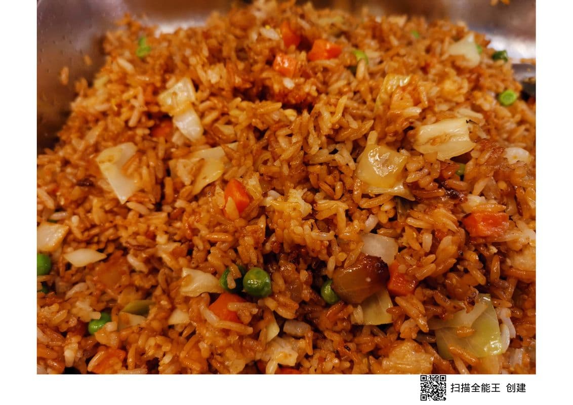 Vegetable Fried Rice