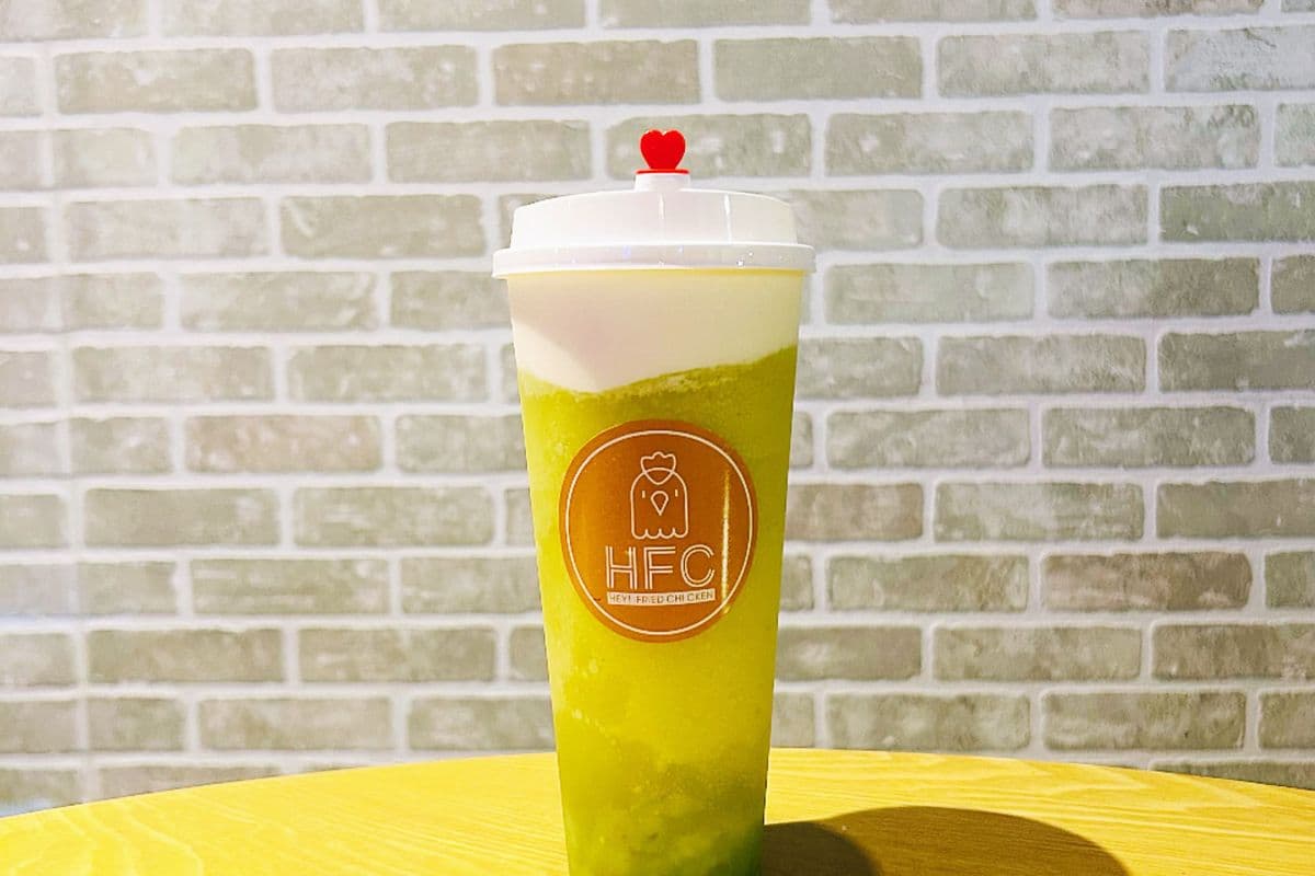 Green Grape Cream Delight